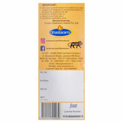 Ghasitarams Kala Jamun Tin - 1 Kg Ghasitarams Kala Jamun Tin - 1 Kg