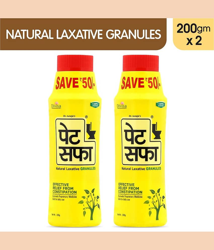 Pet Saffa Natural Laxative Granules 200Gm, Pack of 2 (Helpful In Constipation, Gas, Acidity, Kabz), Ayurvedic Medicine