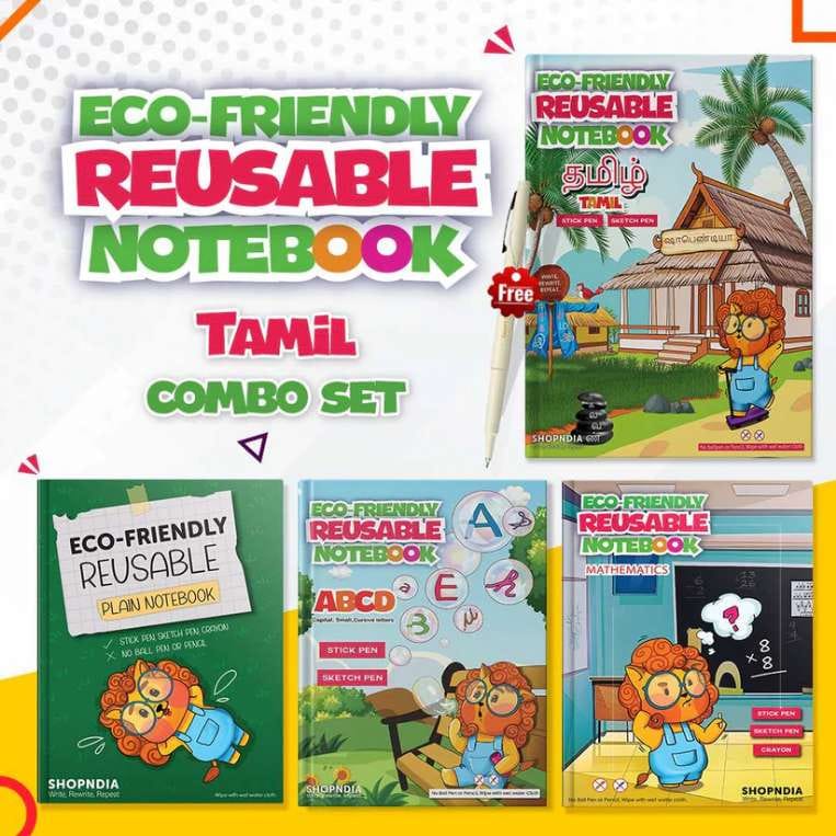 Reusable Notebooks for Kids Handwriting Improvement - Tamil Plain Combo - Set of 4 (Set 3)