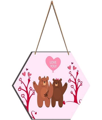 Saf Wood Wall Sculpture Multi - Pack of 1