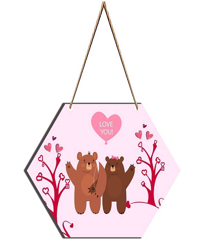 Saf Wood Wall Sculpture Multi - Pack of 1
