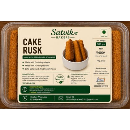 Cake Rusk - 500 gm