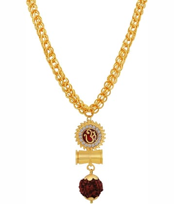 CHAINS PANDAL SET
