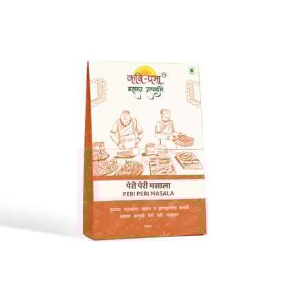 Kavi-Prabha Masale Peri Peri Masala - 50 gram