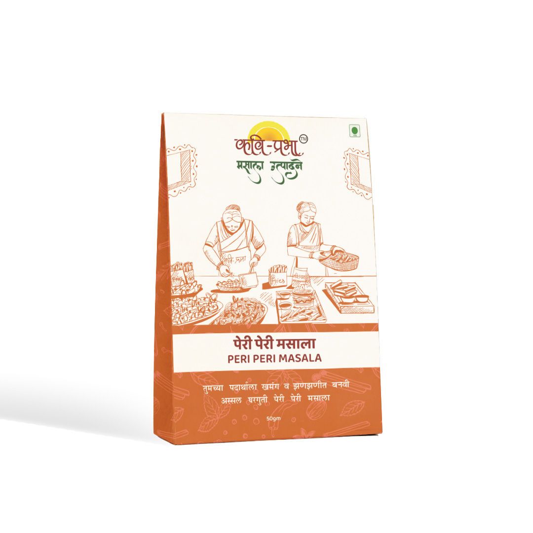 Kavi-Prabha Masale Peri Peri Masala - 50 gram