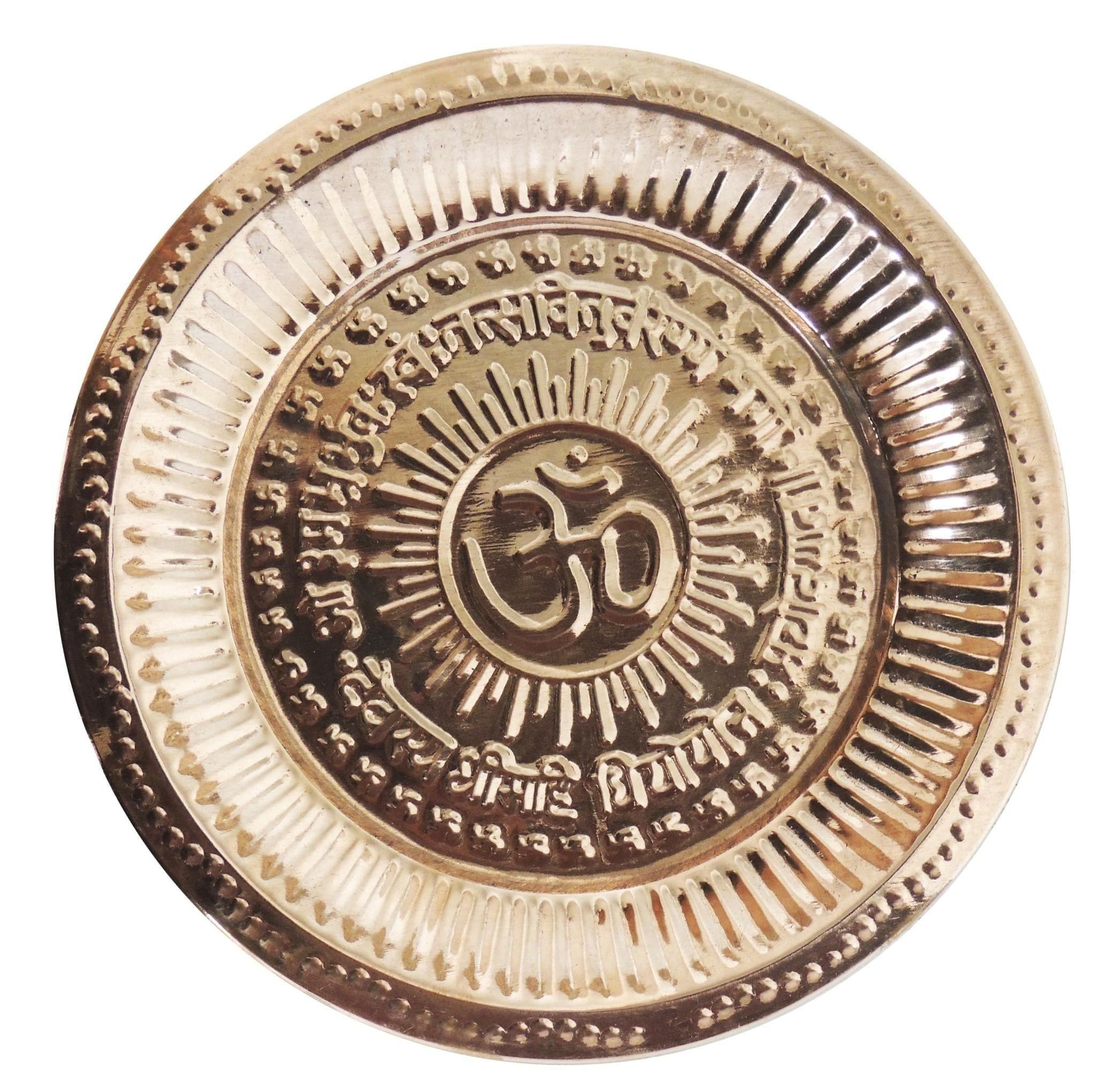 Copper Om Design Puja Plate Design - 7.6*7.6*0.5 inch (Z230 C)