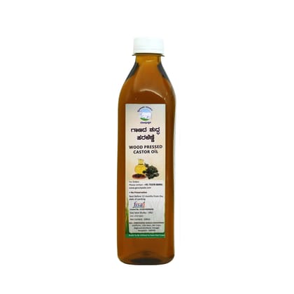 Wood Pressed Pure Castor Oil 500 ML Wood Pressed Pure Castor Oil 500 ML