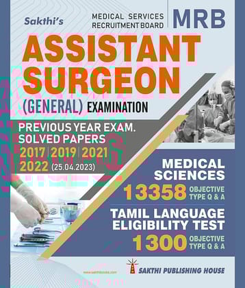 MRB Medical Sciences Assistant Surgeon: Tamil Language Eligibility Test with 1300 Objective Type Q & A and 13358 Medical Science Questions