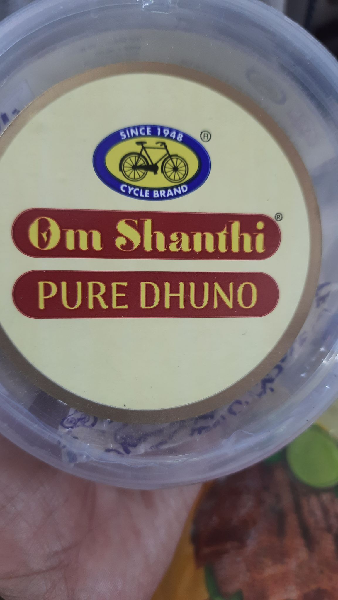 Om shanthi pure dhuno