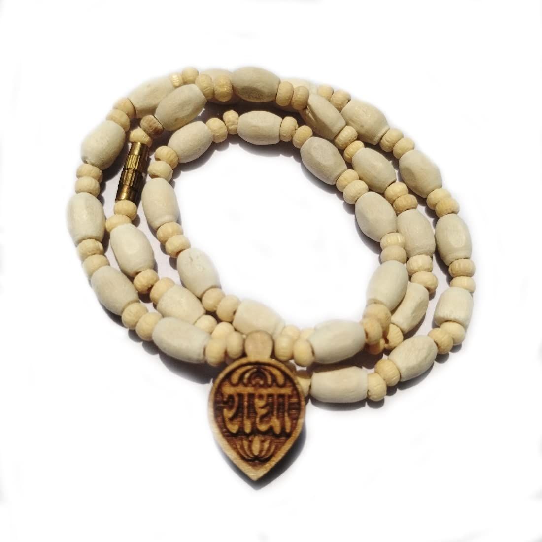 MAYAPURI unisex adult Adults Unisex Original Tulsi Mala For Neck With Radha Pendant (Locket) Tulasi Mala