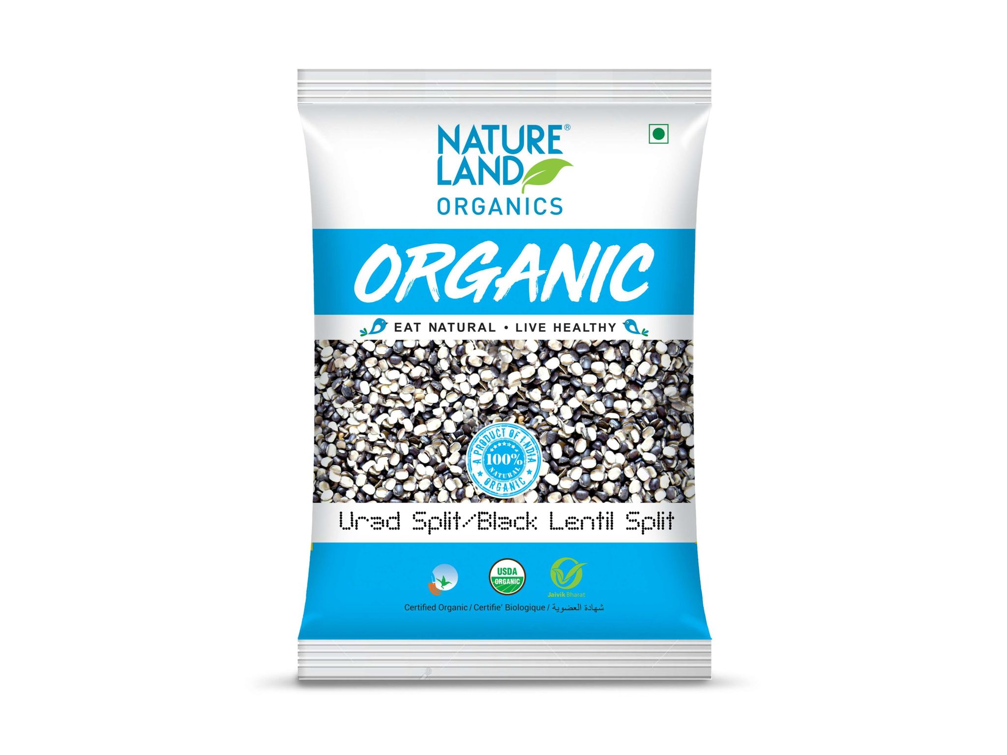 Urad Dal Split - 1 Kg