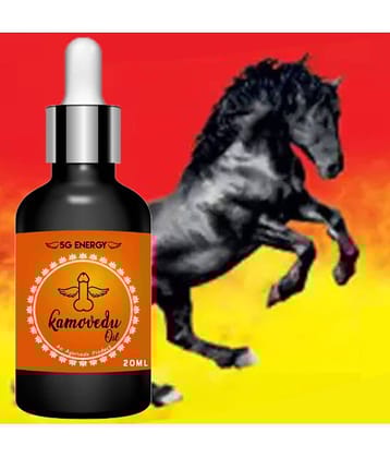 5G Energy ™   penis lotion, Enlargement Oil, for long penis, pens bigger oil, Increase sex time, long last, ling mota lamba oil (20 ml)