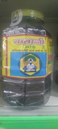 Babaji mustard oil 