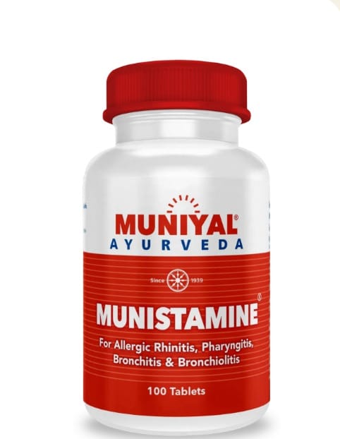 Munistamine Tablets 100 Tablets x 500MG