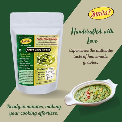 Anita's Green Gravy Premix (70g) | Homemade Instant Gravy Base | For Palak Paneer, Aloo Palak, Hariyali Kofta, Corn Cheese Palak, Sarso ka Saag Anita's Green Gravy Premix (70g) | Homemade Instant Gravy Base | For Palak Paneer, Aloo Palak, Hariyali Kofta, Corn Cheese Palak, Sarso ka Saag