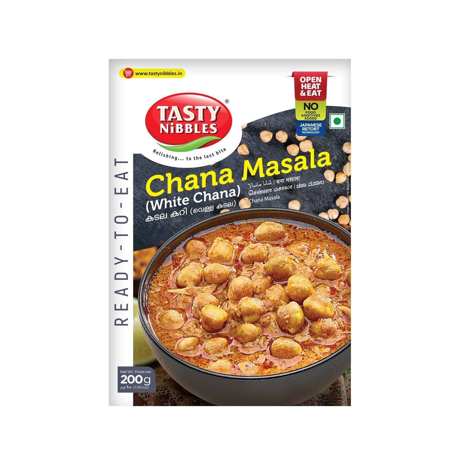 Chana Masala 200g
