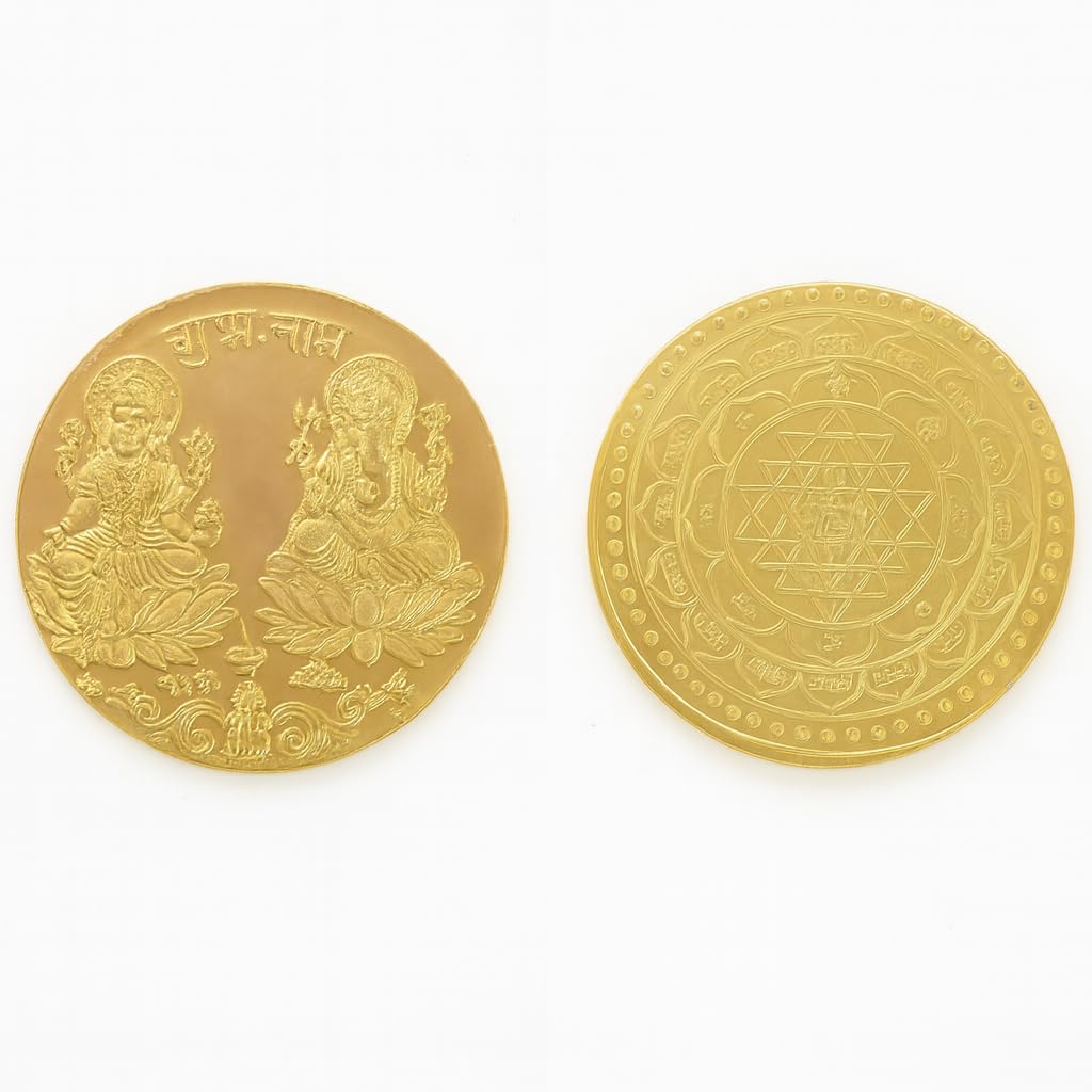 Lakshmi Ganesha & Shri Yantra Brass Coin (7 Pieces) � 32 mm Diameter � Lakshmi Ganesh Coins � Golden Finish Pocket Coins for Pooja, Temple & Business Growth � Energized Hindu Puja Coin for Wealth