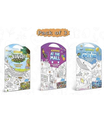 GIANT JUNGLE SAFARI COLOURING POSTER, GIANT AT THE MALL COLOURING POSTER and GIANT UNDER THE OCEAN COLOURING POSTER | Combo of 3 Posters I Intricate coloring posters for adults