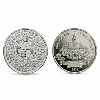 5 Crore Rupees 2024 Ram Mandir, Ayodhya Silver-plated Fantasy Coin Heritage