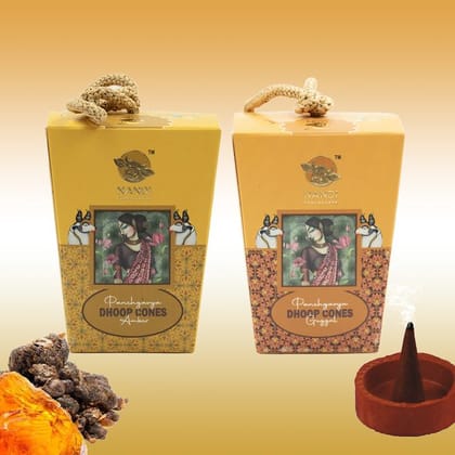 Nandi Panchgavya 100 Percent Cow Dung Amber & Guggal Dhoop Cones (100 Pcs) with Stand