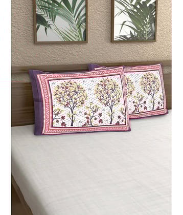 AJ Home - Pack of 2 Cotton Floral Regular Pillow Cover ( 68.58 cm(27) x 43.18 cm(17) ) - Pink
