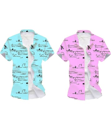 Blue dove Elastane Regular Fit Printed Half Sleeves Men's Casual Shirt - Maroon ( Pack of 2 )