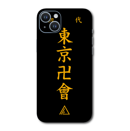 Tokyo Revengers Mobile Skins