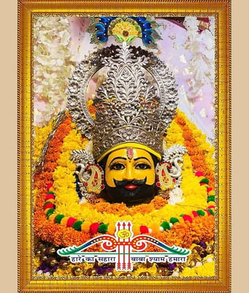 SNDArt Khatu Shyam Ji Paintings With Frame For Wall Decoration 11 x 14 inch
