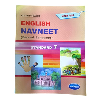 English Navneet Std -7 Sem-1 / ઇંગ્લીશ  નવનીત ધોરણ-7 સત્ર -1