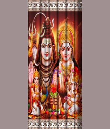 Sai Arpan Abstract Blackout Eyelet Curtain 7 ft ( Pack of 1 ) - Multi Color