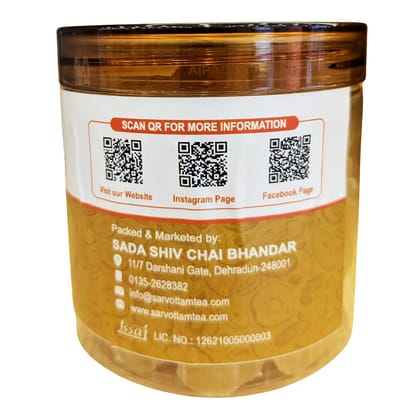 Sarvottam Premium Dried Pineapple Slices 250g Box | Naturally Sweet & Juicy | Rich in Vitamin C | Healthy Tropical Snack | Tasty Fiber-Rich Dry Fruit