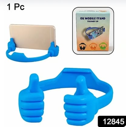Hand-Shaped Mobile Stand  Universal Support for Home & Office (1 Pc, With Color Box)