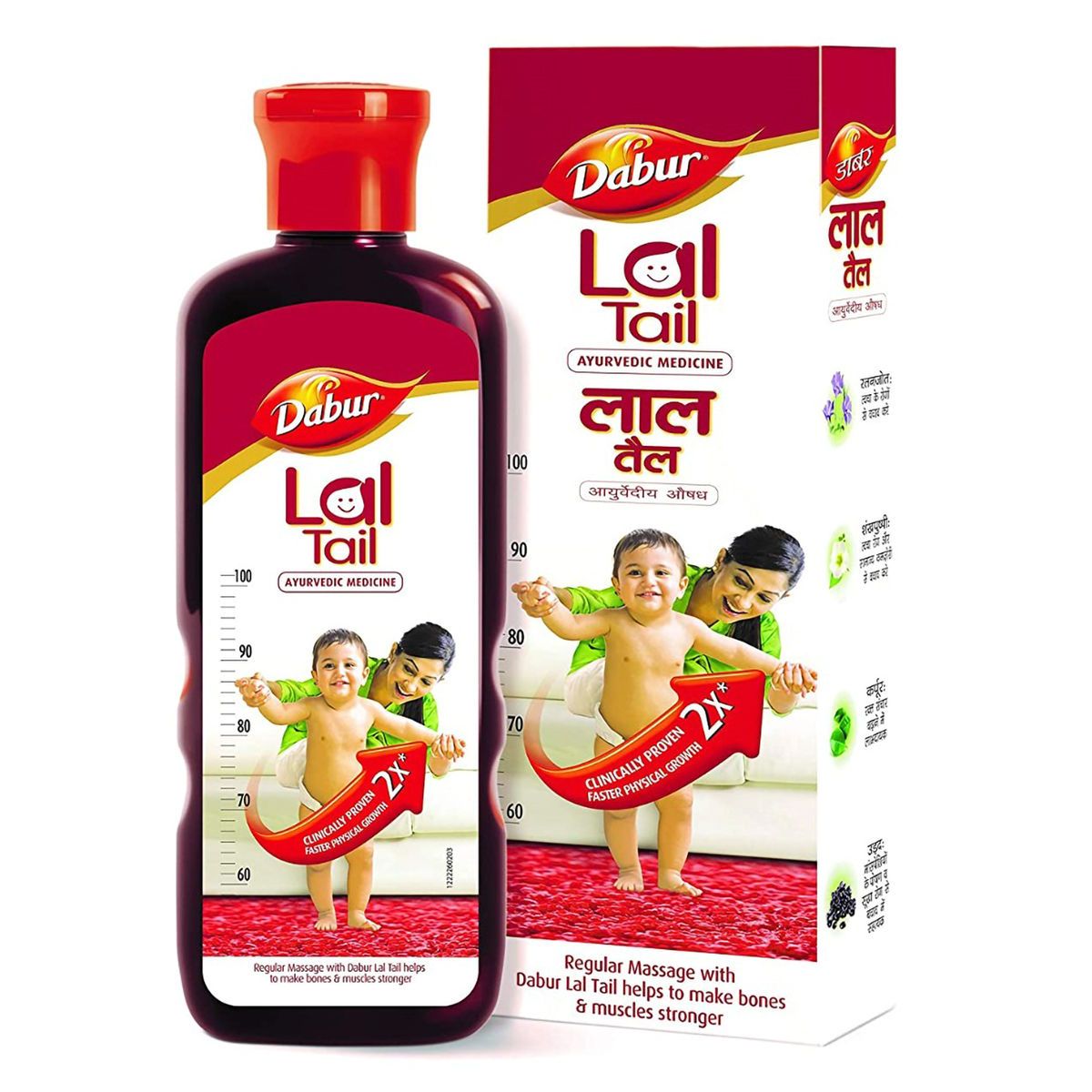 Dabur Lal tail