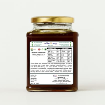IndianHoney Ginger Natural Honey For A Spicy, Sweet Boost to Your Morning Routine IndianHoney Ginger Natural Honey For A Spicy, Sweet Boost to Your Morning Routine