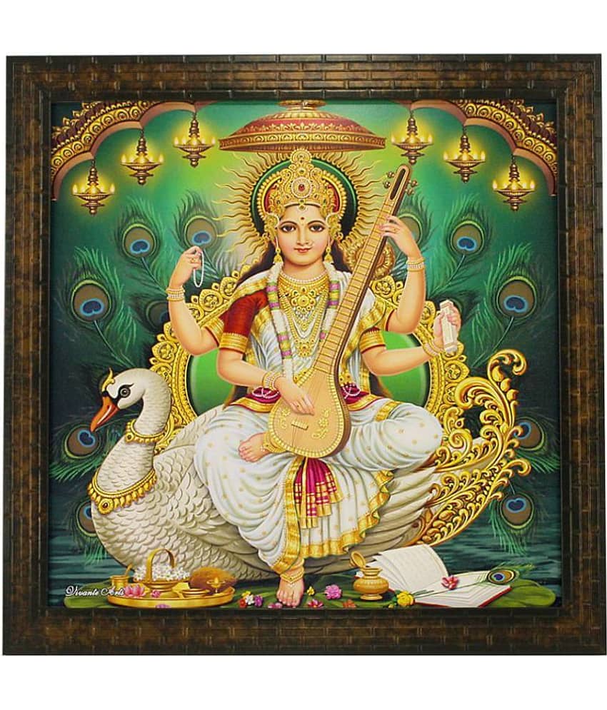 Indianara - Religious Painting With Frame