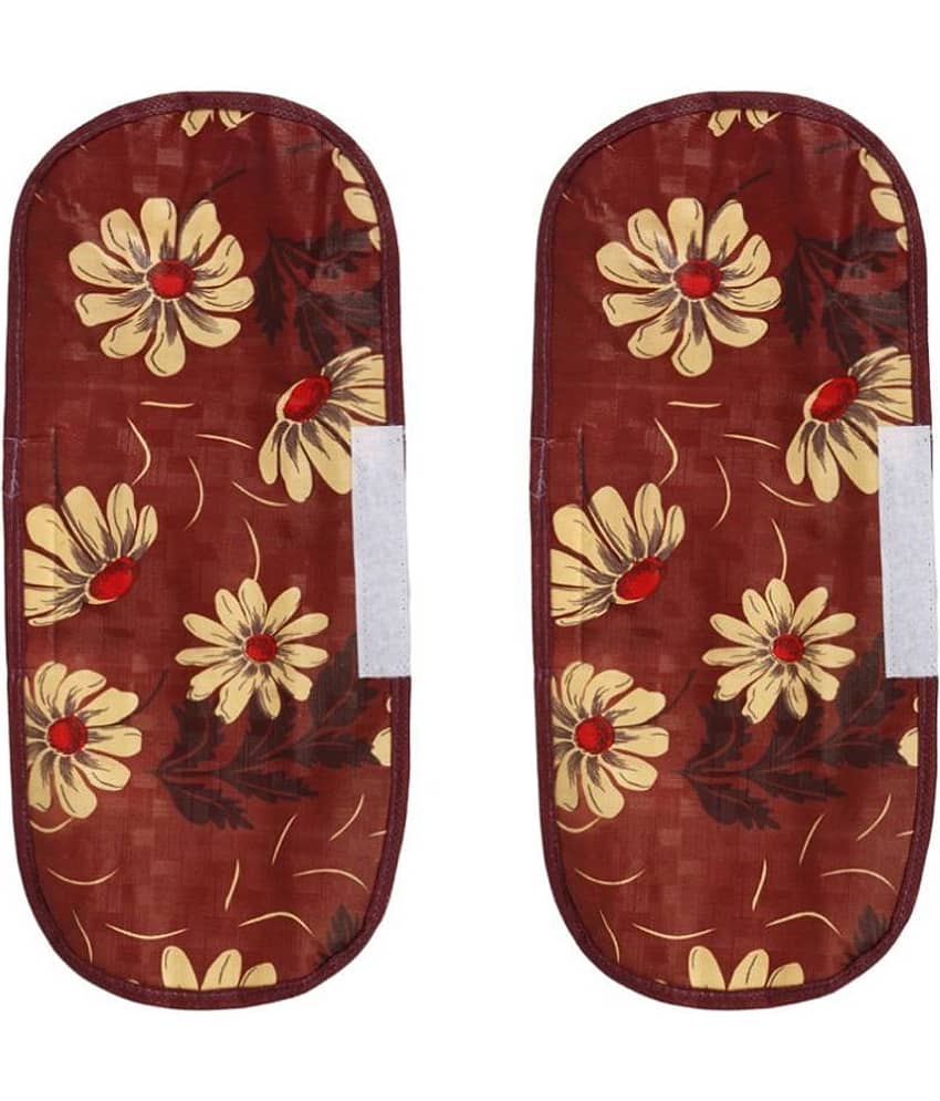 E-Retailer Set of 2 PVC Brown Fridge Handle Cover