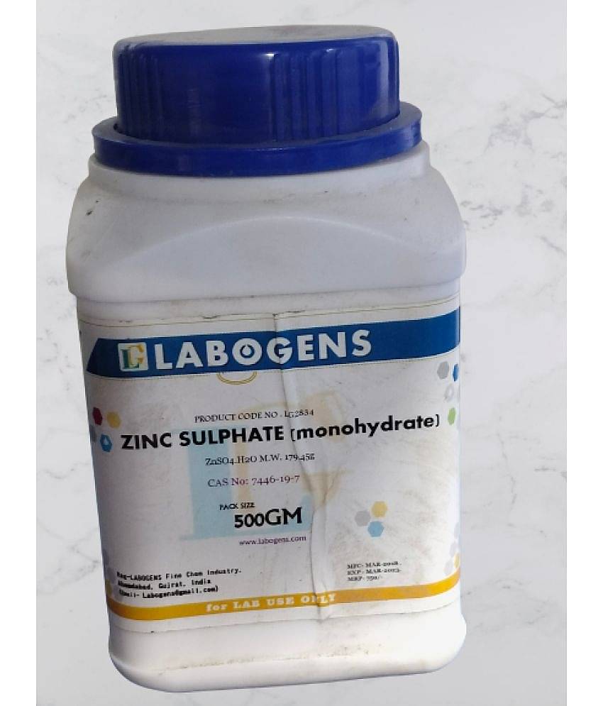 ZI-NC SUL/PHATE (MONOHYDRATE) 500GM