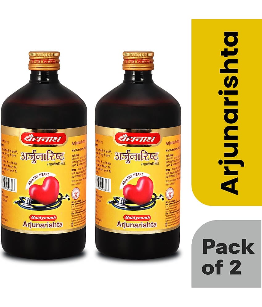 Baidyanath Arjunarishta 450ml (Pack of 2) for Healthy Heart and Digestion