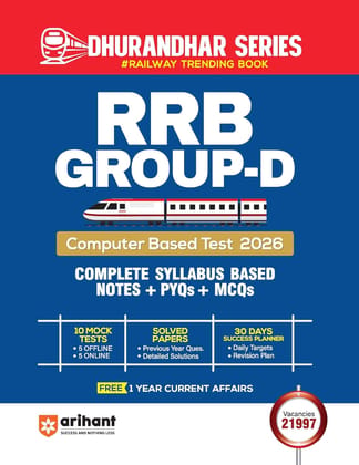 Arihant RRB Group D CBT Exam Preparation Book 2026 | Complete Syllabus Based Notes + PYQs and MCQs | 10 Mock Tests (5 Offline + 5 Online) | Solved Papers... (Railway Recruitment Board Study Package)