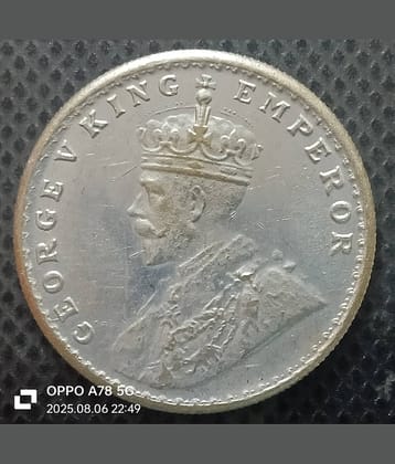 GEORGE V BOTH SIDE SAME MASSIVE MISPRINT ERROR RARE SILVER COIN