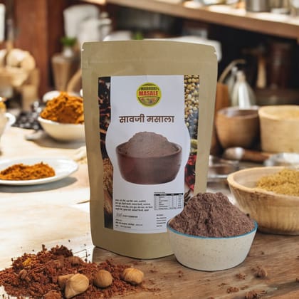 Savaji Spice(250 gm)