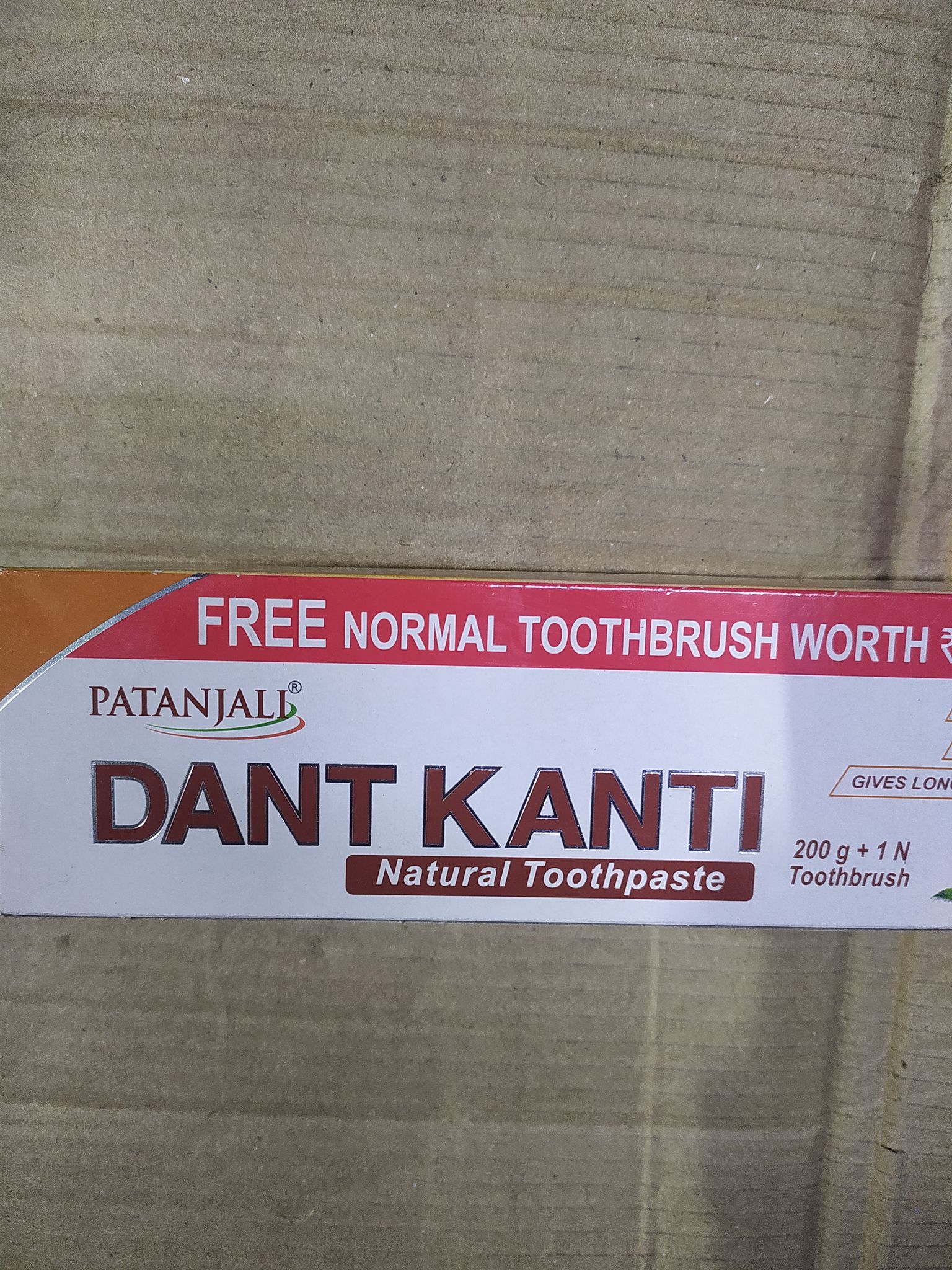 Patanjali Dant kanti Natural toothpaste 