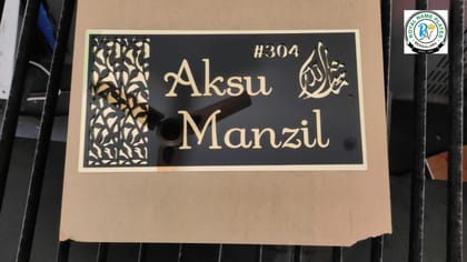Radiant Reflections Acrylic House Name Plate
