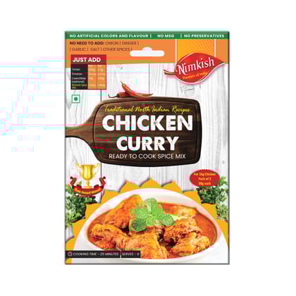 Chicken Curry Masala 30 G Pack of 2
