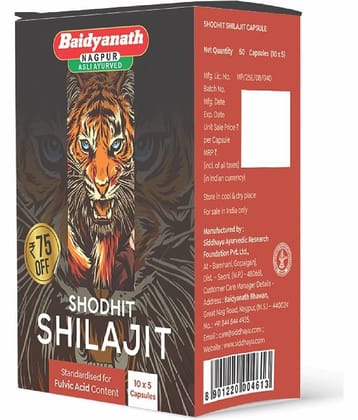 Baidyanath Shodhit Shilajit 50 Capsules | Premium Vitality | Ayurvedic Supplement for Men Baidyanath Shodhit Shilajit 50 Capsules | Premium Vitality | Ayurvedic Supplement for Men