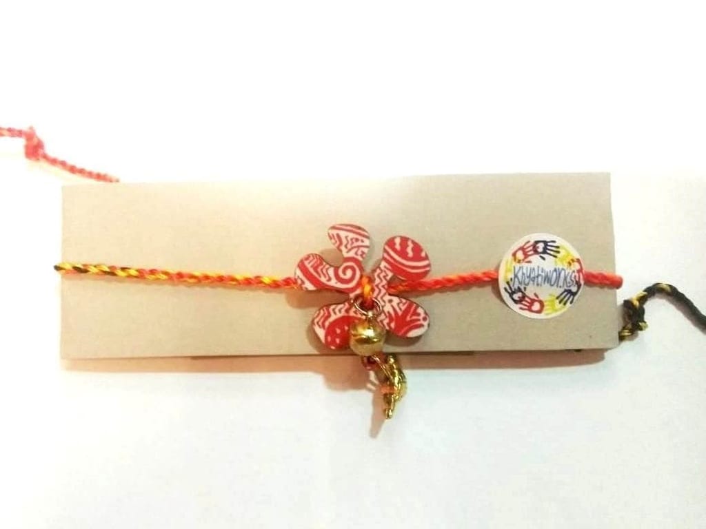 Brand seal