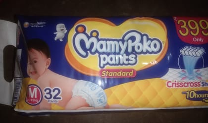 Mamy poko pants medium 32