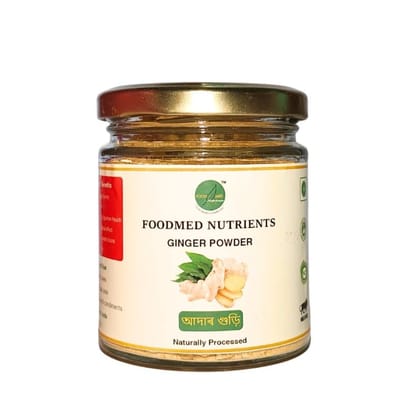 Ginger powder - 213 gm