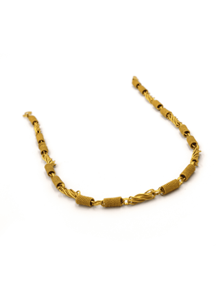 Baguette Gold Plated Chain
