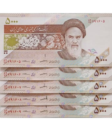 Iran 5000 Rials Consecutive Serial 5 Notes in Gem UNC